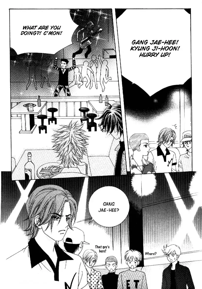 Boy of the Female Wolf Chapter 56 9